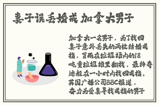 坐在学霸的j上写作业